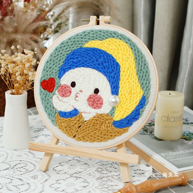 Punch needle Girl with  Pearl Earring